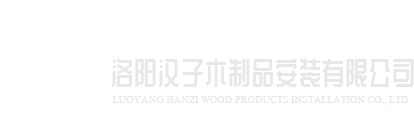 G22恒峰官方网站-恒峰(中国)