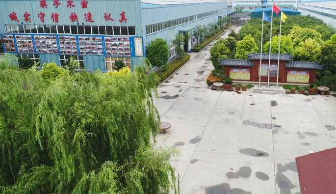G22恒峰官方网站-恒峰(中国)