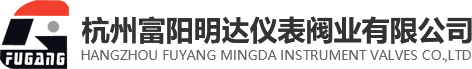 哈尔滨徐昊潜水设备有限公司